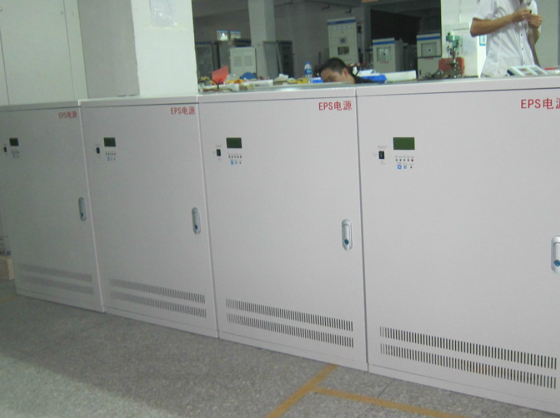 EPS应急电源