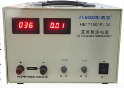 直流稳压电源