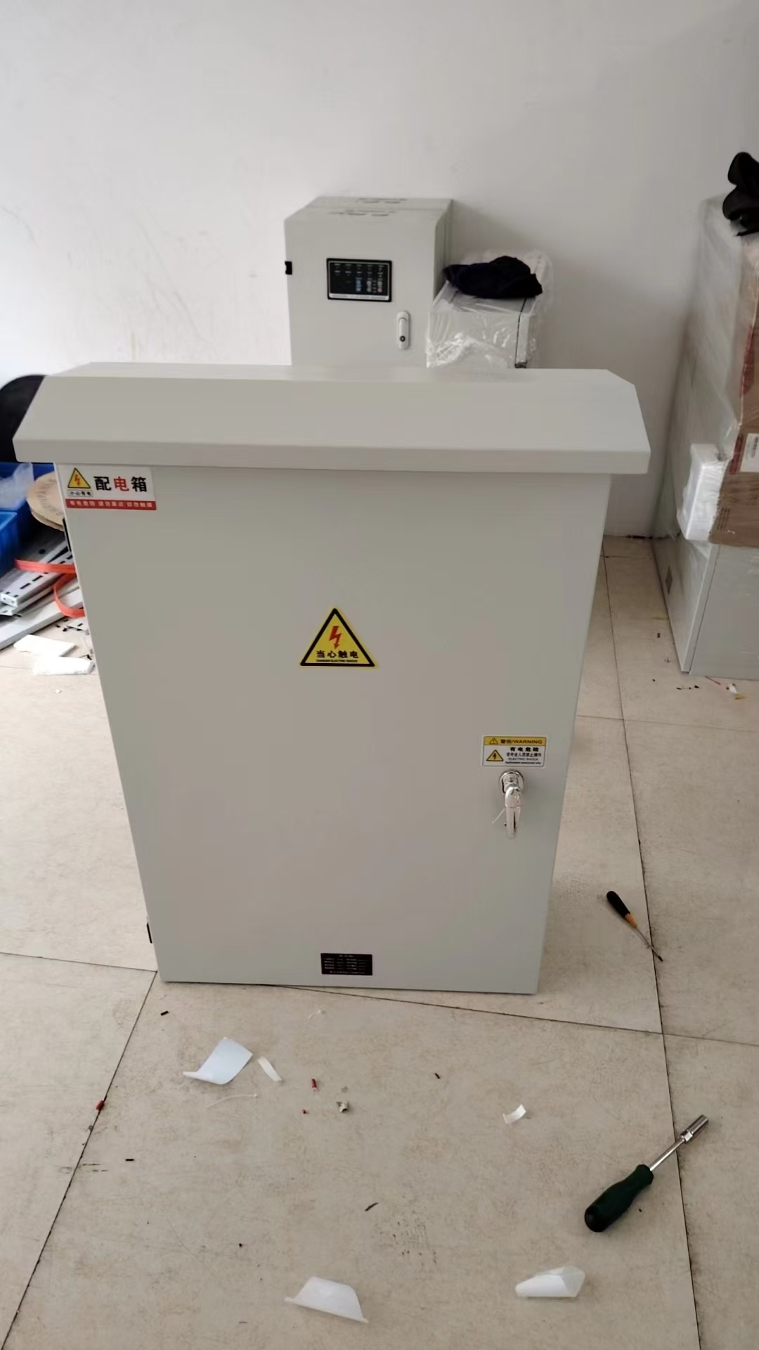 配电箱
