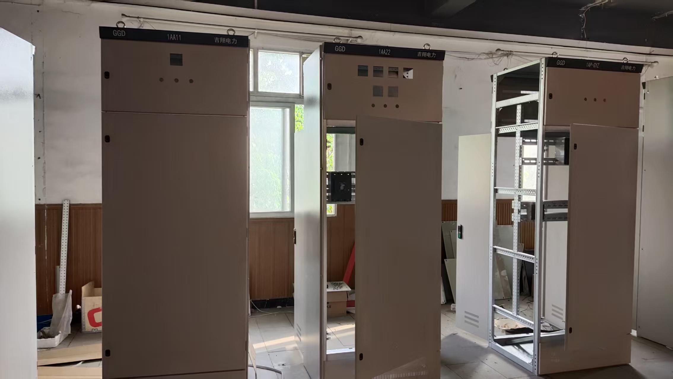配电柜 