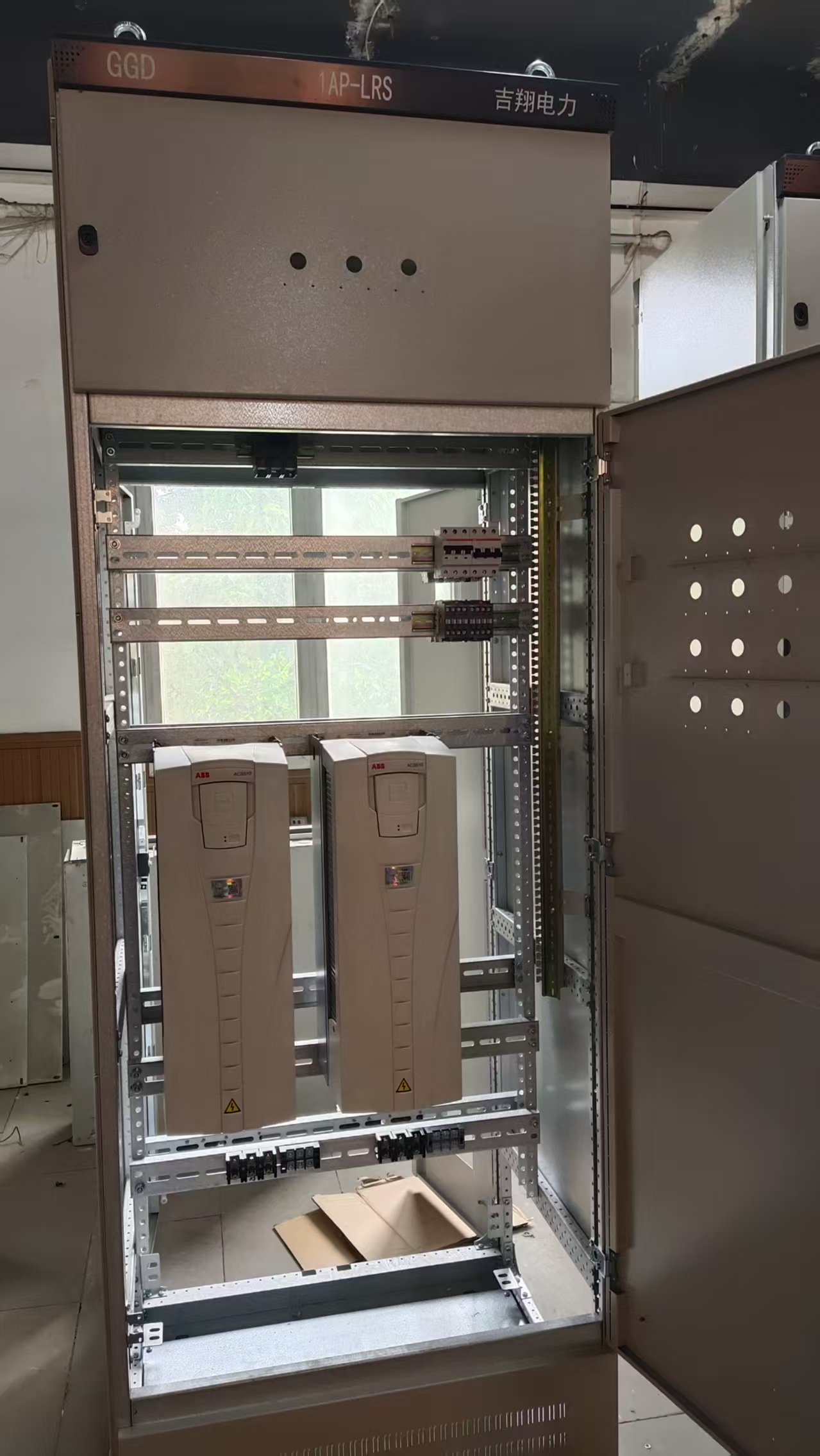 配电柜
